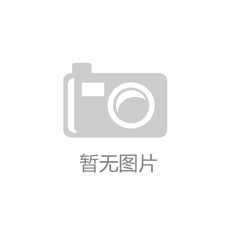 国内媒体动态（20254）